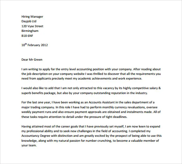 39956 cover letter template 1