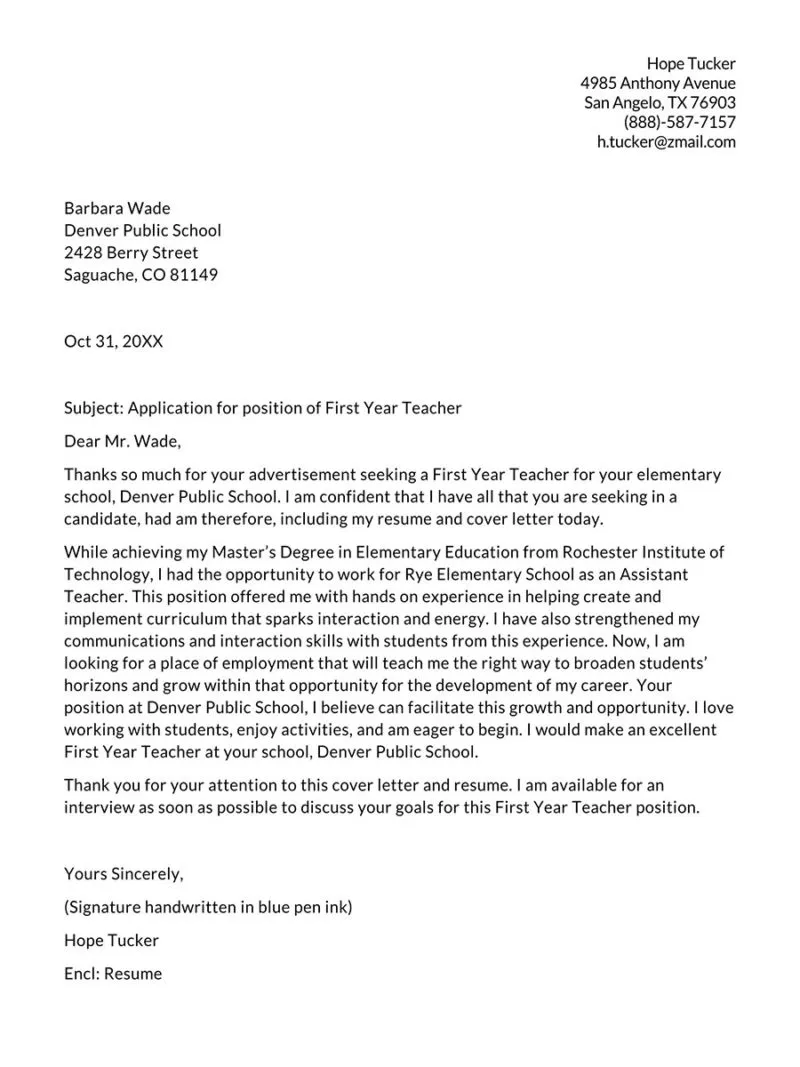 39973 cover letter teaching job header example