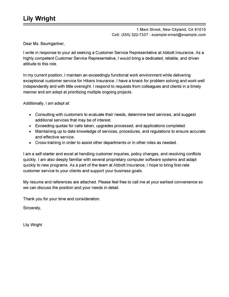 39980 cover letter template
