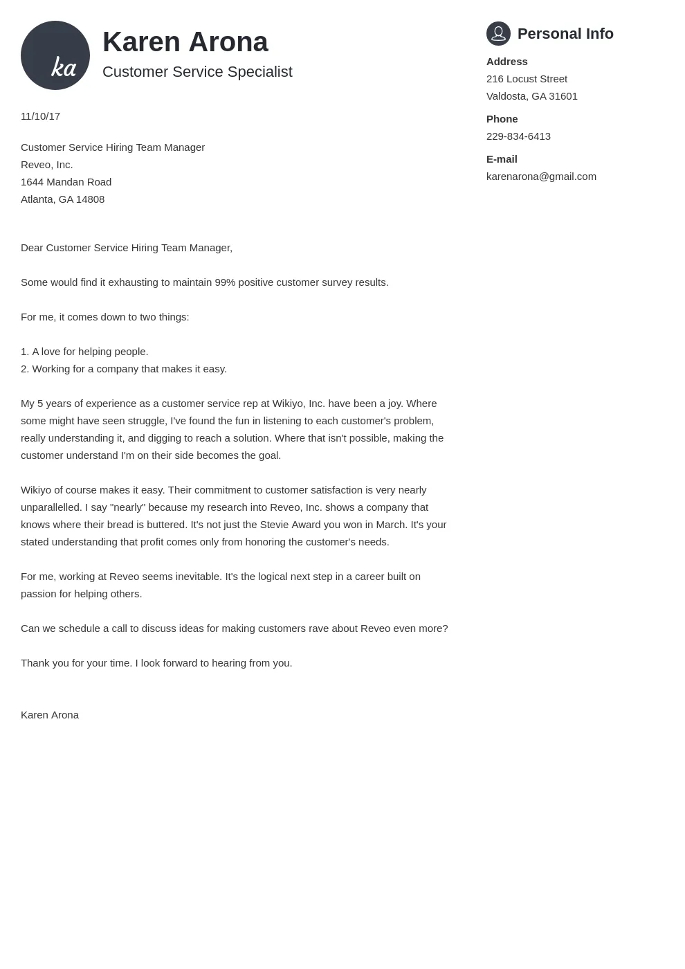 39987 privacy concerns
