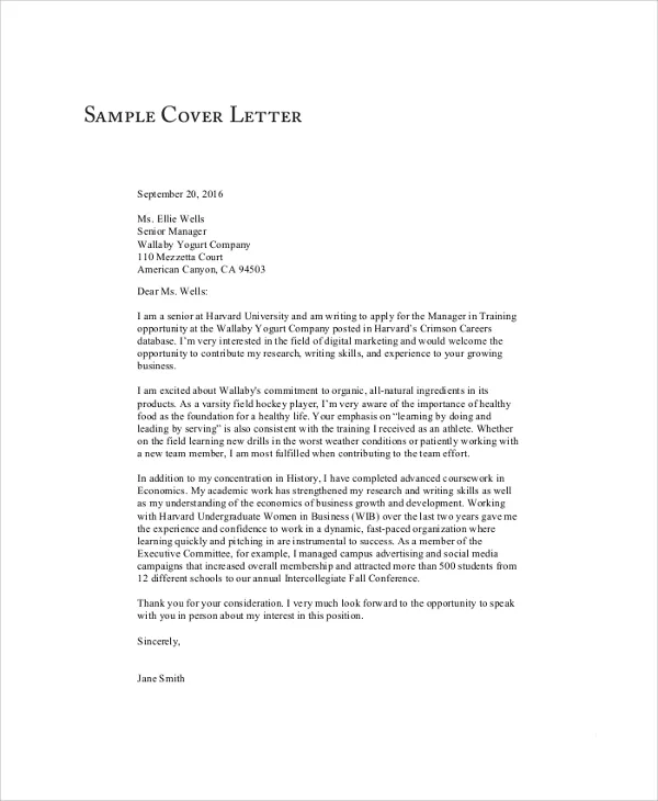 39996 professional cover letter