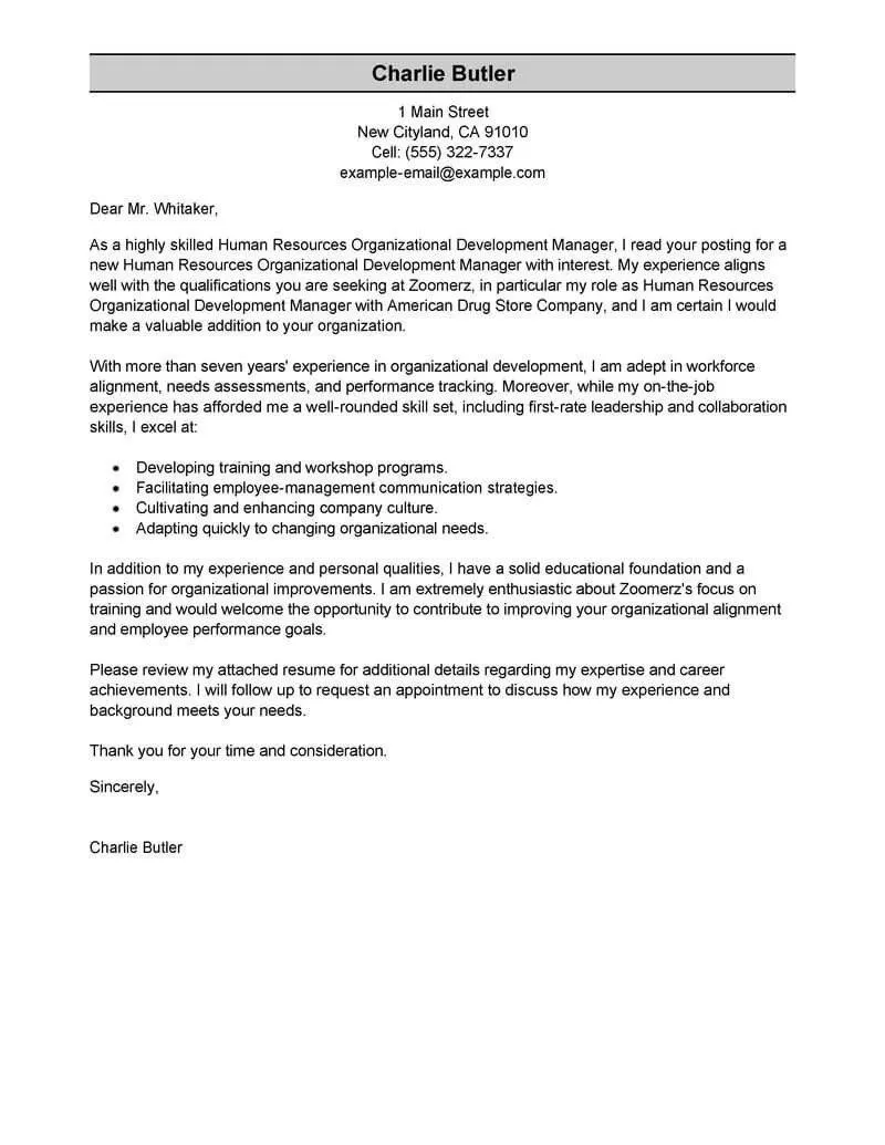 40002 cover letter body