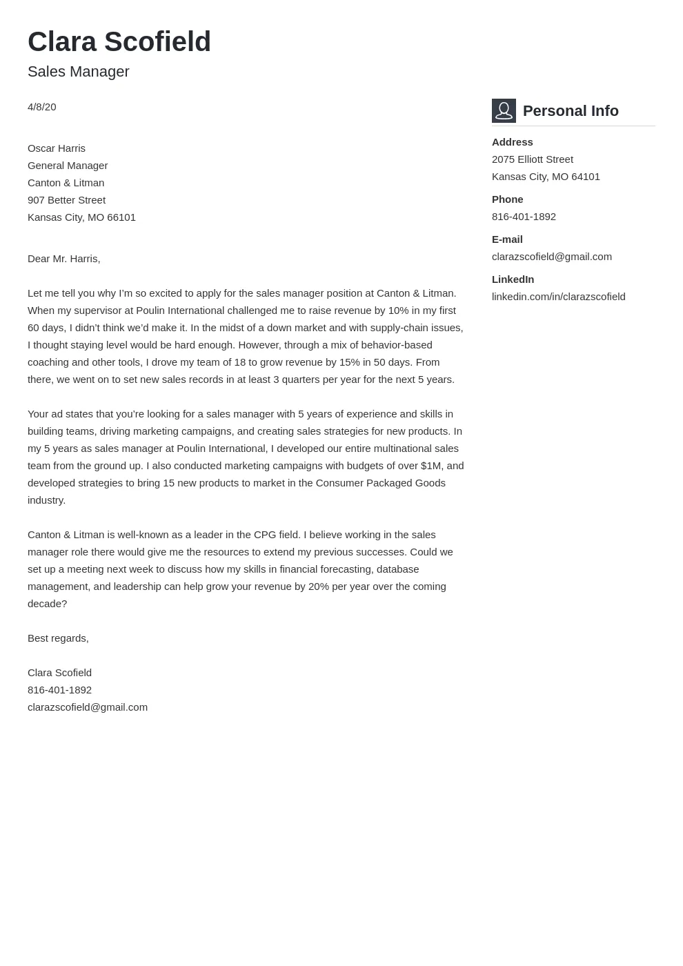 40019 company research