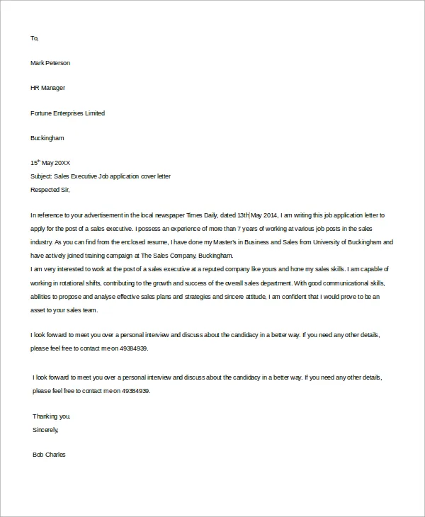 40025 entry level cover letter