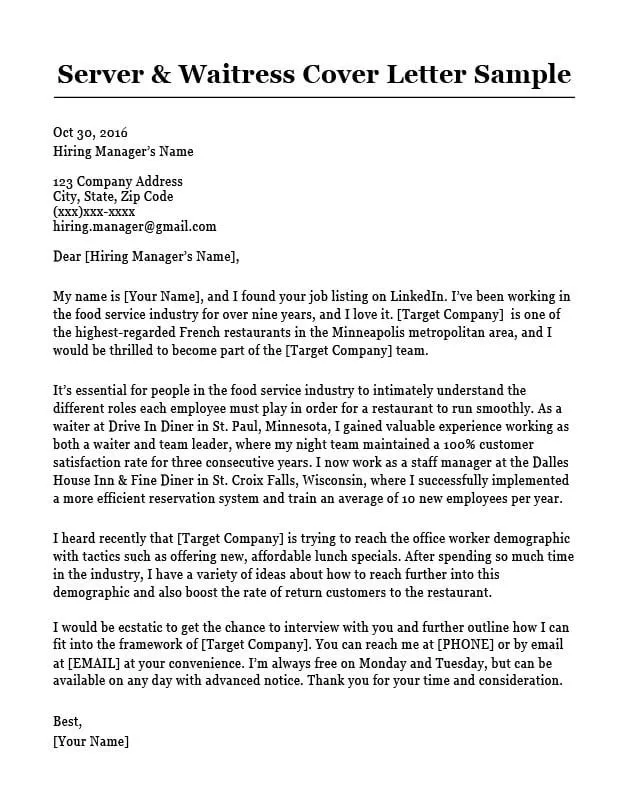40029 cover letter formatting