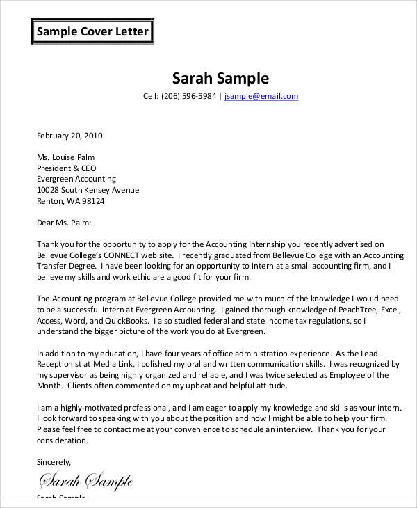 40034 cover letter header