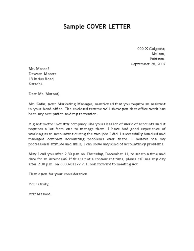 40053 keywords cover letter