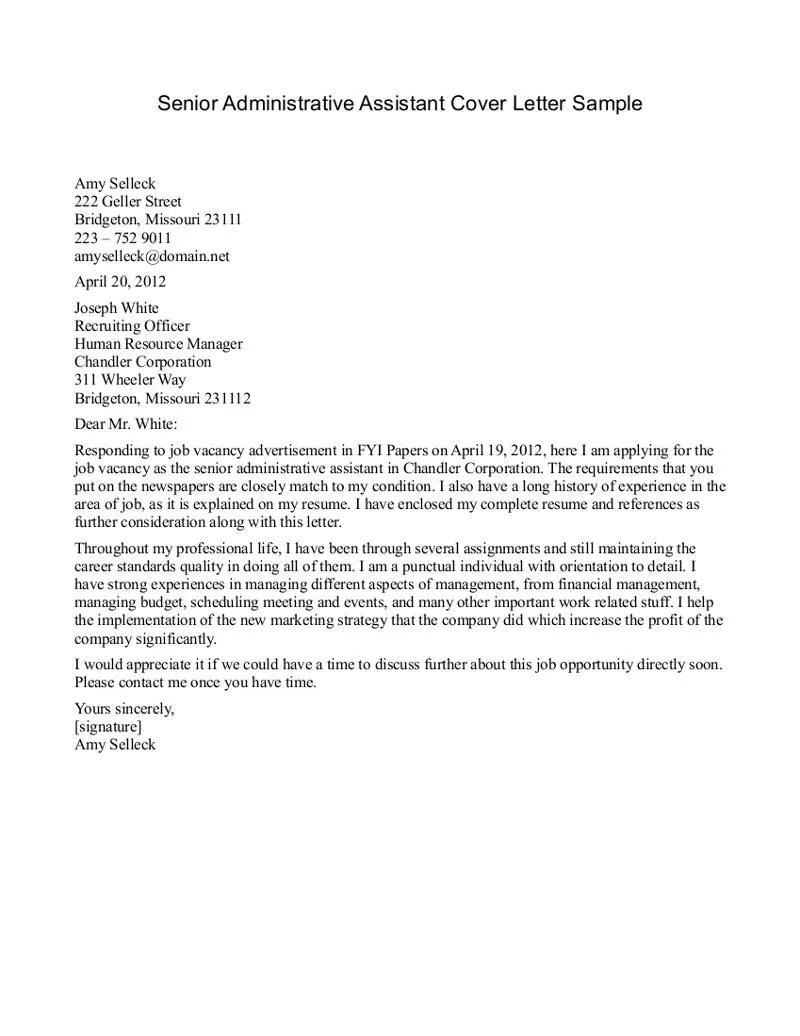 40081 entry level cover letter