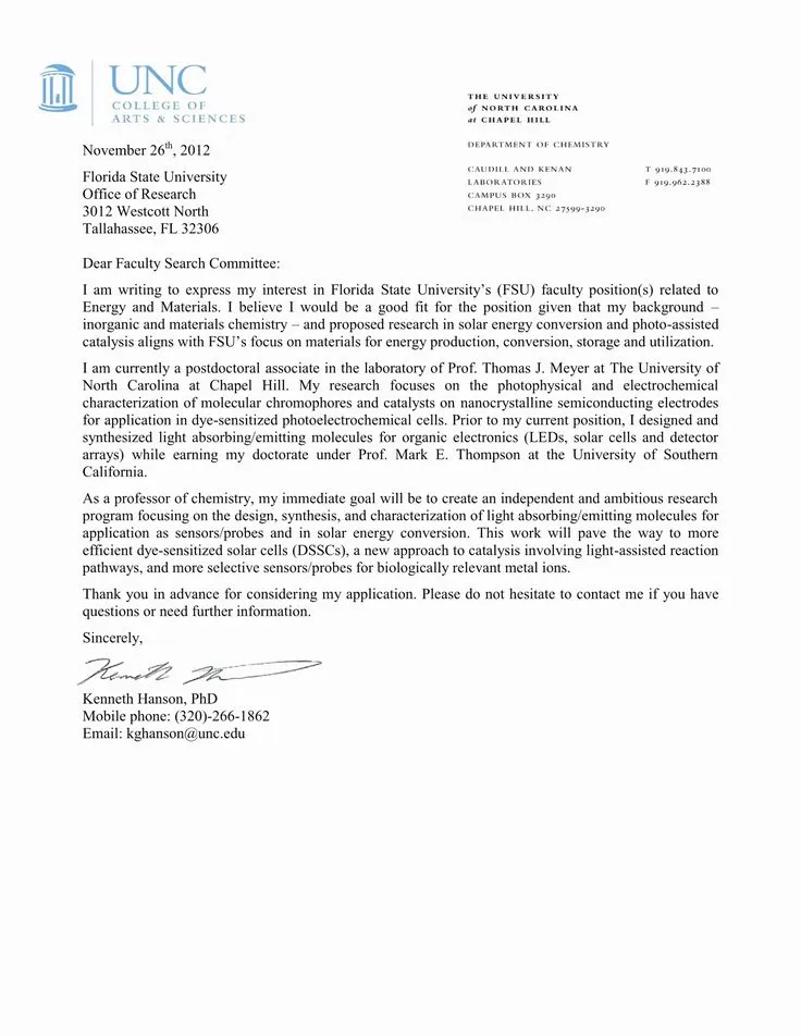 40124 conflict of interest disclosure