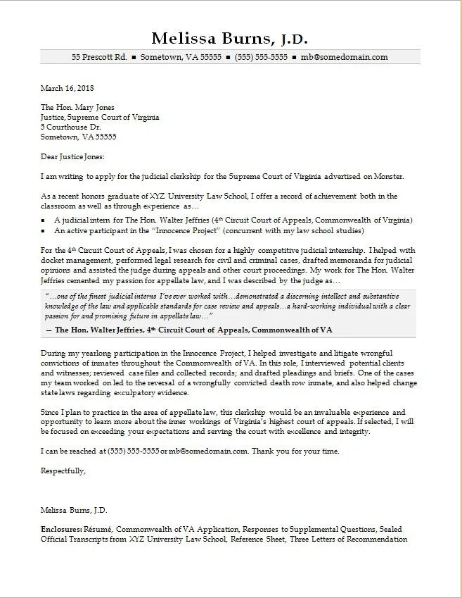 40154 judicial clerkship cover letter harvard image3
