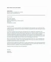 40201 pe teacher cover letter hero