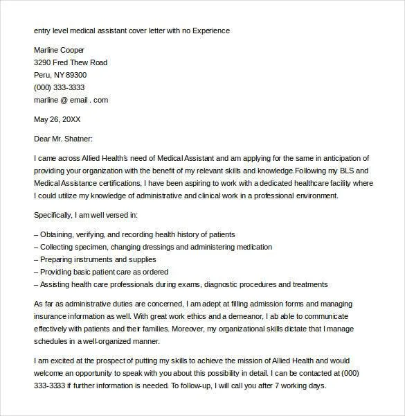 40222 formatting cover letter