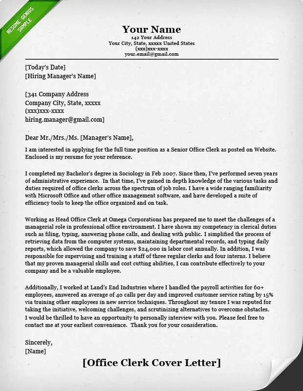 40225 cover letter tailoring